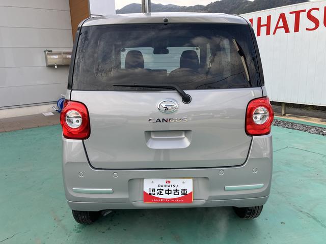 ムーヴキャンバスセオリーＸキーフリーシステム　スマートキー　ＡＢＳ　ブレーキサポート　Ｗエアバック　電動格納式ドアミラー　オートライト　アイドリングストップ　盗難防止　衝突安全ボディ　ハイビームアシスト　車線逸脱警報装置（山口県）の中古車