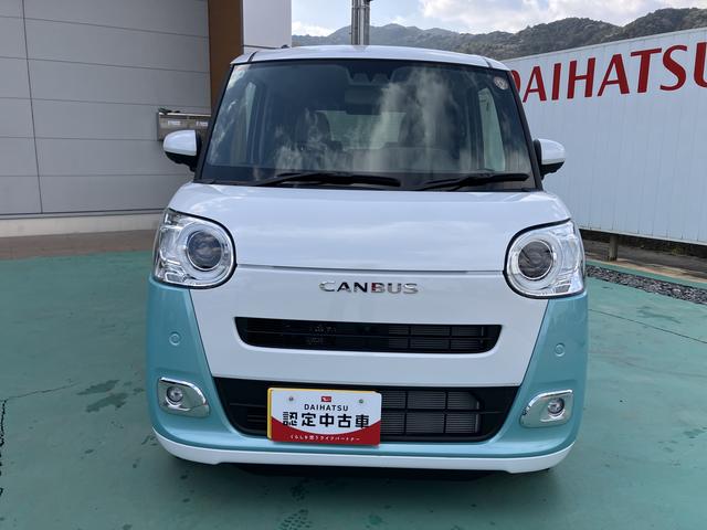 ムーヴキャンバスストライプスＧインテリキー　キーフリー　エアバック　ＡＢＳ（山口県）の中古車