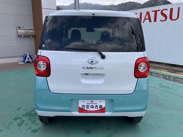 ムーヴキャンバスストライプスＧインテリキー　キーフリー　エアバック　ＡＢＳ（山口県）の中古車