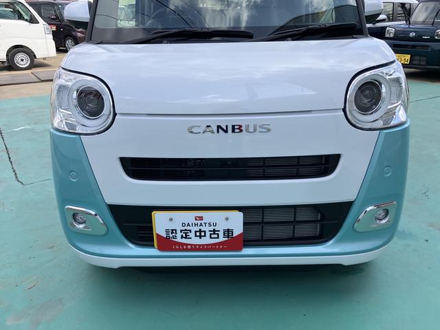 ムーヴキャンバスストライプスＧインテリキー　キーフリー　エアバック　ＡＢＳ（山口県）の中古車