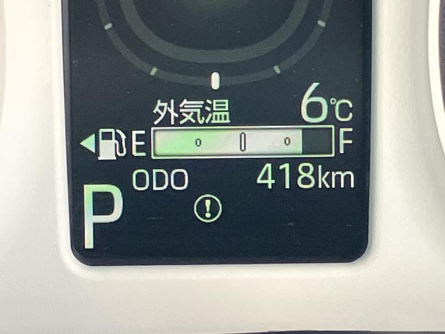 ムーヴキャンバスストライプスＧインテリキー　キーフリー　エアバック　ＡＢＳ（山口県）の中古車