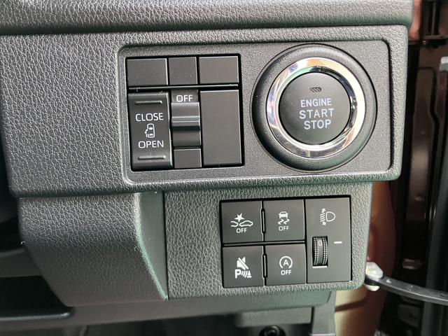 ムーヴＸスマートキー（山口県）の中古車