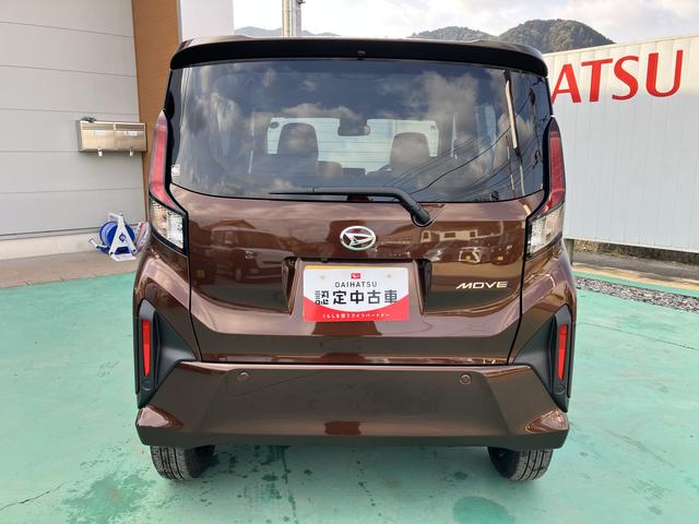 ムーヴＸスマートキー（山口県）の中古車