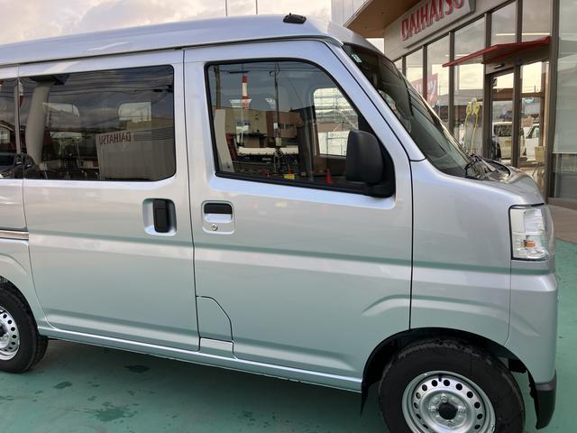 ハイゼットカーゴＤＸ運転席エアバッグ　ＡＢＳ　アイドリングストップ車　盗難防止システム　安全ボディ　両側スライドドア　デュアルエアバッグ　オートライト　オートマチックハイビーム　レーダーブレーキサポート　車線逸脱（山口県）の中古車