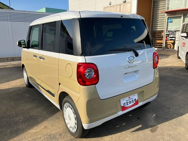 ムーヴキャンバスストライプスＧターボ（山口県）の中古車