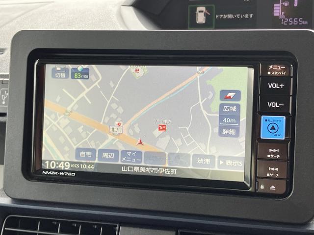 タントＸＴＶナビ　エアＢ　スマキー　点検記録簿　１オーナー　ＡＢＳ　キーフリ　禁煙（山口県）の中古車