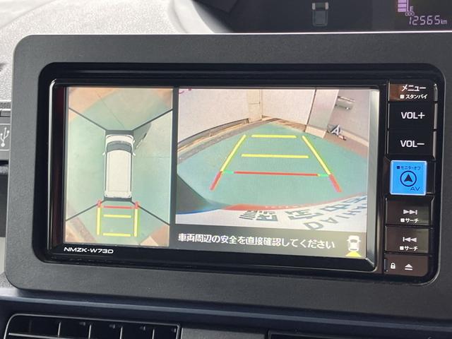 タントＸＴＶナビ　エアＢ　スマキー　点検記録簿　１オーナー　ＡＢＳ　キーフリ　禁煙（山口県）の中古車