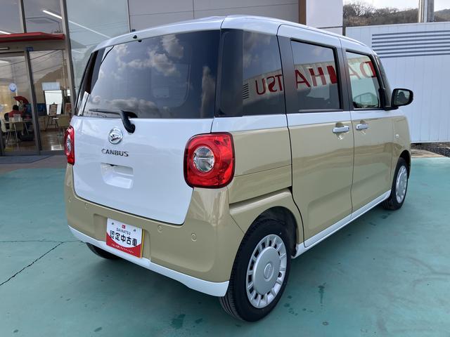 ムーヴキャンバスストライプスＸスマートキ　キーフリー　ＡＢＳ　エアバック（山口県）の中古車