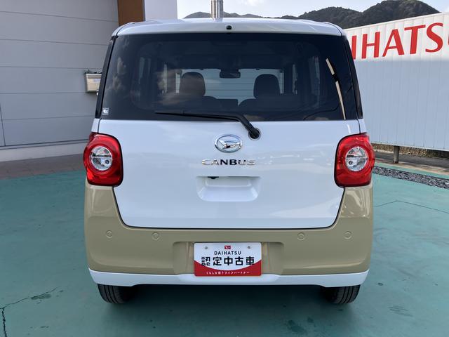 ムーヴキャンバスストライプスＸスマートキ　キーフリー　ＡＢＳ　エアバック（山口県）の中古車