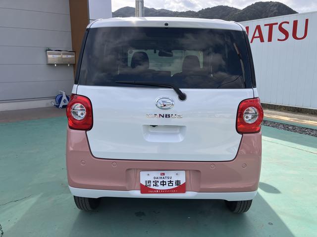 ムーヴキャンバスストライプスＧインテリキー　キーフリー　ワンオーナー　エアバック　ＡＢＳ　点検記録簿付（山口県）の中古車