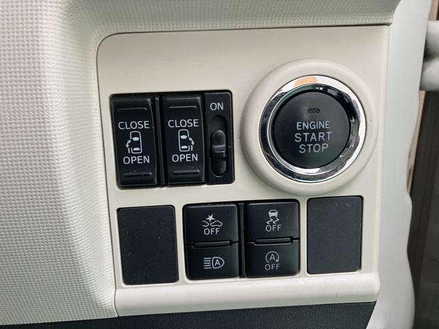 ムーヴキャンバスＧメイクアップ　ＳＡIIIナビ　エアバッグ　キーフリー　ＡＢＳ　記録簿　Ｓキー　ナビ付き　Ａライト　電動格納ミラー　イモビ　ワンオーナー車　ｉ−ｓｔｏｐ　オートマチックハイビーム　ＬＥＤ　車線逸脱警報　衝突安全ボディ（山口県）の中古車