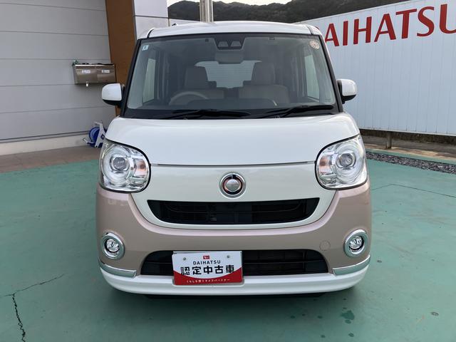 ムーヴキャンバスＧメイクアップ　ＳＡIIIナビ　エアバッグ　キーフリー　ＡＢＳ　記録簿　Ｓキー　ナビ付き　Ａライト　電動格納ミラー　イモビ　ワンオーナー車　ｉ−ｓｔｏｐ　オートマチックハイビーム　ＬＥＤ　車線逸脱警報　衝突安全ボディ（山口県）の中古車