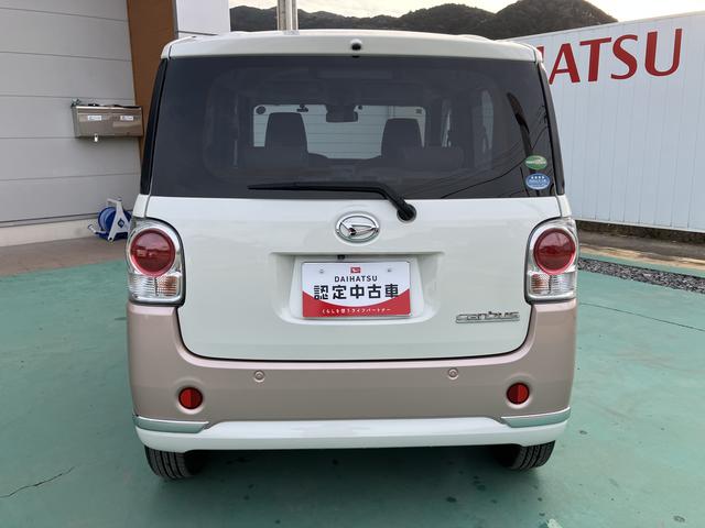 ムーヴキャンバスＧメイクアップ　ＳＡIIIナビ　エアバッグ　キーフリー　ＡＢＳ　記録簿　Ｓキー　ナビ付き　Ａライト　電動格納ミラー　イモビ　ワンオーナー車　ｉ−ｓｔｏｐ　オートマチックハイビーム　ＬＥＤ　車線逸脱警報　衝突安全ボディ（山口県）の中古車