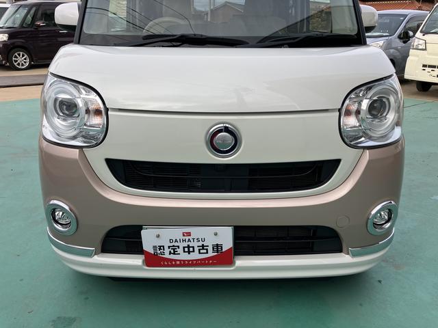 ムーヴキャンバスＧメイクアップ　ＳＡIIIナビ　エアバッグ　キーフリー　ＡＢＳ　記録簿　Ｓキー　ナビ付き　Ａライト　電動格納ミラー　イモビ　ワンオーナー車　ｉ−ｓｔｏｐ　オートマチックハイビーム　ＬＥＤ　車線逸脱警報　衝突安全ボディ（山口県）の中古車