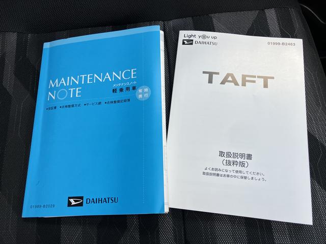 タフトＧスマキー　アルミ　キーフリー　ワンオーナー車　エアバック　ＡＢＳ　サンル−フ　整備記録簿有（山口県）の中古車