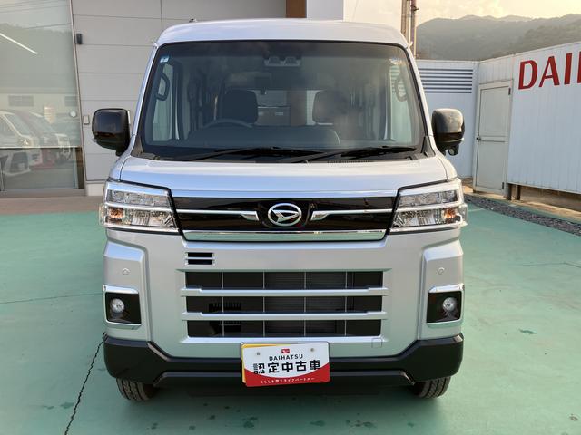 アトレーＲＳターボエンジン　運転席エアバック　ＡＢＳ（山口県）の中古車