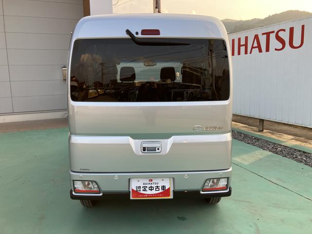 アトレーＲＳターボエンジン　運転席エアバック　ＡＢＳ（山口県）の中古車