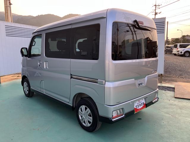 アトレーＲＳターボエンジン　運転席エアバック　ＡＢＳ（山口県）の中古車