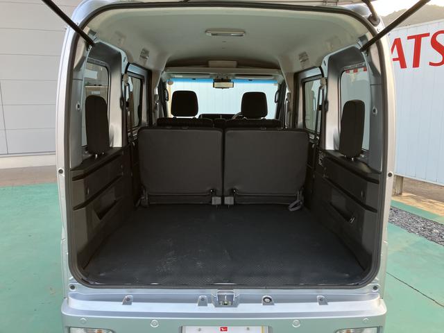 アトレーＲＳターボエンジン　運転席エアバック　ＡＢＳ（山口県）の中古車