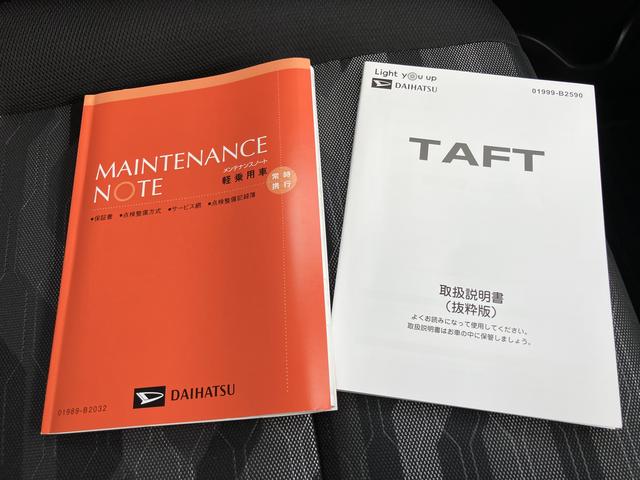 タフトＧスマキー　アルミ　キーフリー　エアバック　ＡＢＳ　サンル−フ（山口県）の中古車