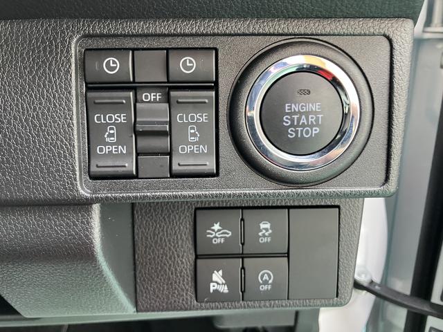 ムーヴキャンバスストライプスＧインテリキー　キーフリー　エアバック　ＡＢＳ（山口県）の中古車