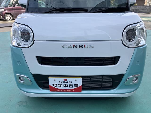 ムーヴキャンバスストライプスＧインテリキー　キーフリー　エアバック　ＡＢＳ（山口県）の中古車