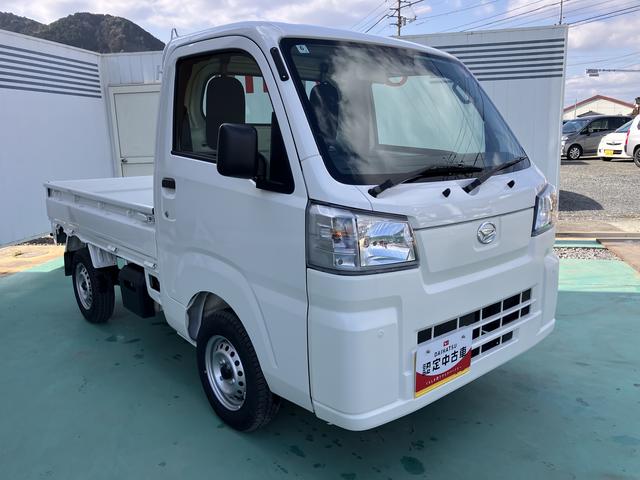 ハイゼットトラックスタンダードパワステ付　切替式４ＷＤ　エアコン付　シングルエアバッグ　ＡＢＳ（山口県）の中古車
