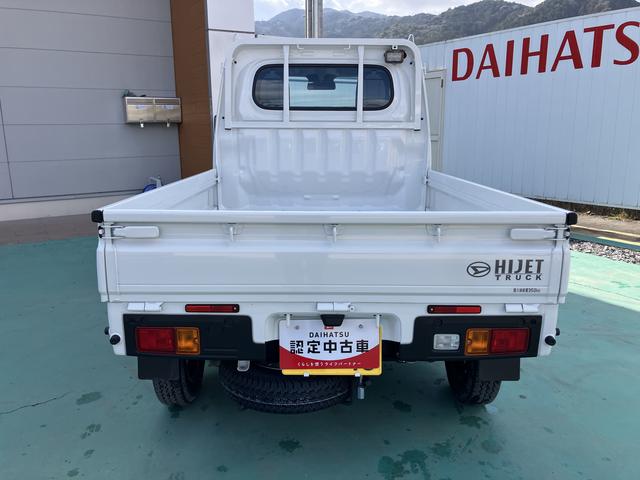 ハイゼットトラックスタンダードパワステ付　切替式４ＷＤ　エアコン付　シングルエアバッグ　ＡＢＳ（山口県）の中古車