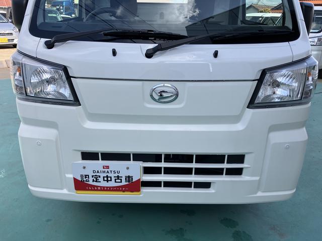 ハイゼットトラックスタンダードパワステ付　切替式４ＷＤ　エアコン付　シングルエアバッグ　ＡＢＳ（山口県）の中古車