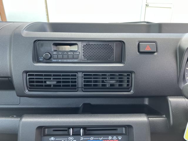 ハイゼットトラックスタンダードパワステ付　切替式４ＷＤ　エアコン付　シングルエアバッグ　ＡＢＳ（山口県）の中古車