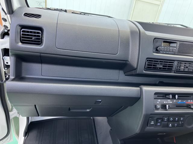 ハイゼットトラックスタンダードパワステ付　切替式４ＷＤ　エアコン付　シングルエアバッグ　ＡＢＳ（山口県）の中古車