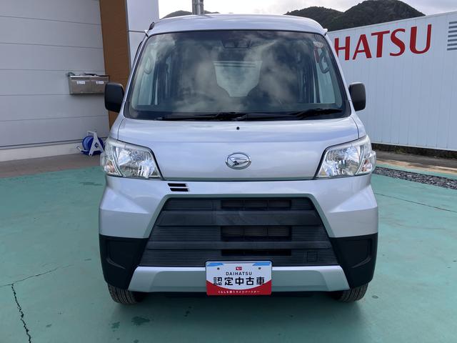 ハイゼットカーゴスローパ−　リヤレス＋補スローパー（山口県）の中古車