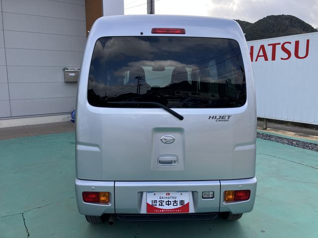 ハイゼットカーゴスローパ−　リヤレス＋補スローパー（山口県）の中古車