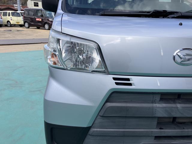 ハイゼットカーゴスローパ−　リヤレス＋補スローパー（山口県）の中古車