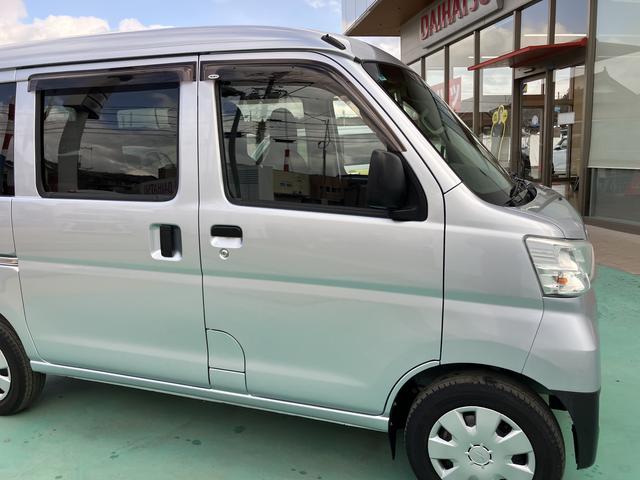 ハイゼットカーゴスローパ−　リヤレス＋補スローパー（山口県）の中古車