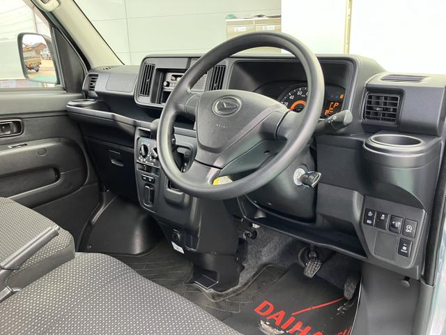 ハイゼットカーゴスローパ−　リヤレス＋補スローパー（山口県）の中古車