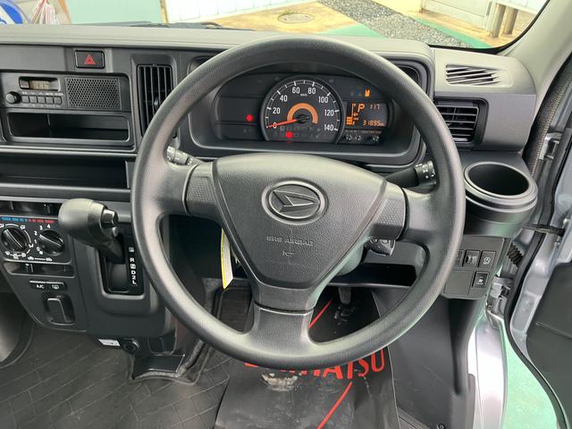 ハイゼットカーゴスローパ−　リヤレス＋補スローパー（山口県）の中古車