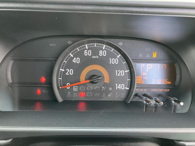 ハイゼットカーゴスローパ−　リヤレス＋補スローパー（山口県）の中古車