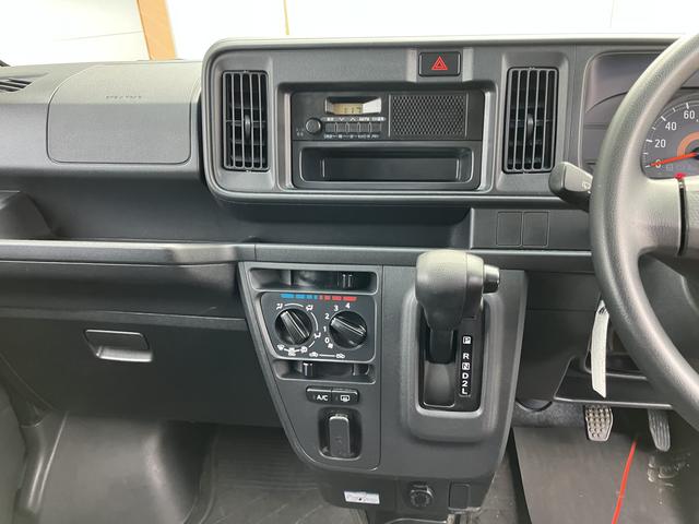 ハイゼットカーゴスローパ−　リヤレス＋補スローパー（山口県）の中古車