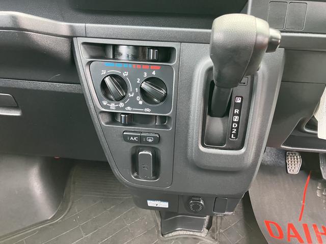 ハイゼットカーゴスローパ−　リヤレス＋補スローパー（山口県）の中古車