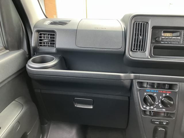 ハイゼットカーゴスローパ−　リヤレス＋補スローパー（山口県）の中古車