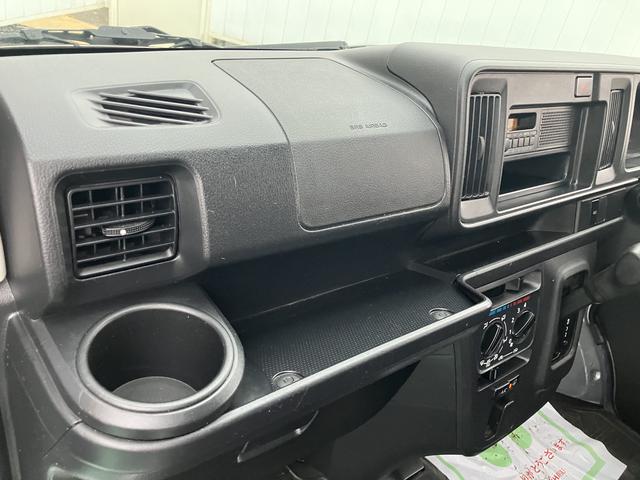 ハイゼットカーゴＤＸ四駆　ＳＲＳ　記録簿　ＡＢＳ（山口県）の中古車