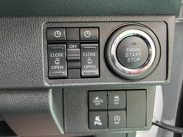 ムーヴキャンバスストライプスＧインテリキー　キーフリー　エアバック　ＡＢＳ（山口県）の中古車