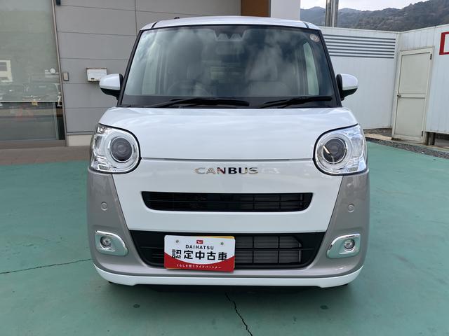 ムーヴキャンバスストライプスＧインテリキー　キーフリー　エアバック　ＡＢＳ（山口県）の中古車