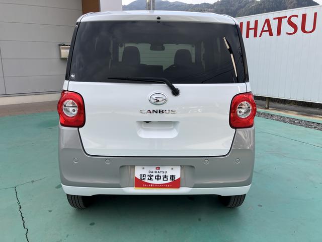 ムーヴキャンバスストライプスＧインテリキー　キーフリー　エアバック　ＡＢＳ（山口県）の中古車