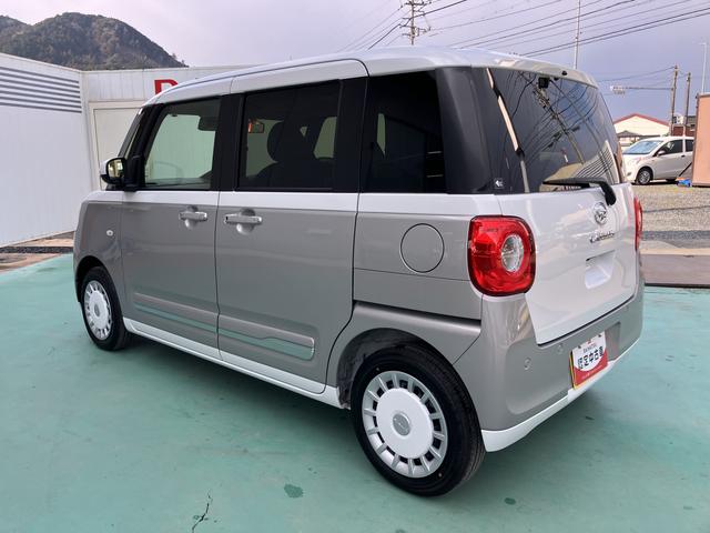 ムーヴキャンバスストライプスＧインテリキー　キーフリー　エアバック　ＡＢＳ（山口県）の中古車