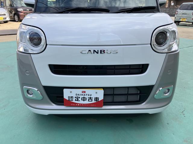 ムーヴキャンバスストライプスＧインテリキー　キーフリー　エアバック　ＡＢＳ（山口県）の中古車