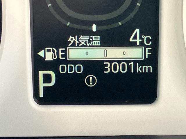 ムーヴキャンバスストライプスＧインテリキー　キーフリー　エアバック　ＡＢＳ（山口県）の中古車