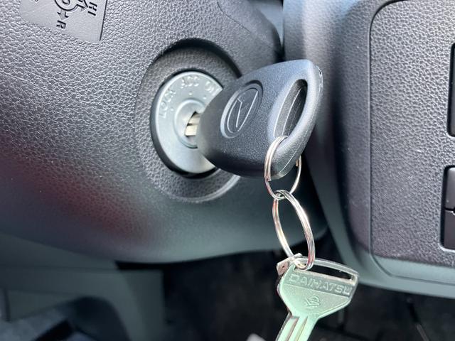 ミライースＬ　ＳＡIIIキーフリー　エアーバッグ　ＡＢＳ（山口県）の中古車