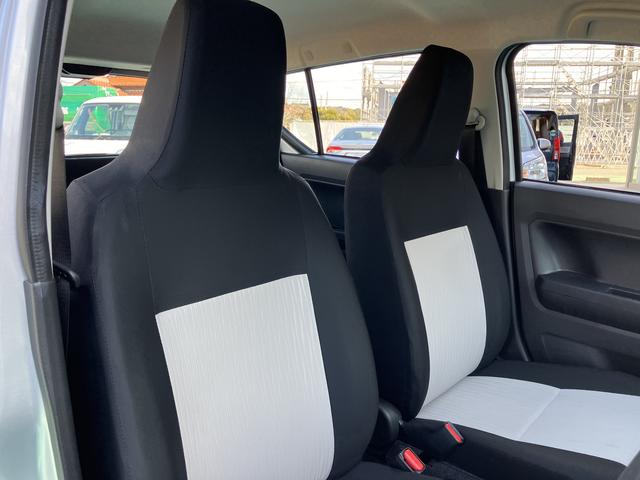 ミライースＬ　ＳＡIIIキーフリー　エアーバッグ　ＡＢＳ（山口県）の中古車